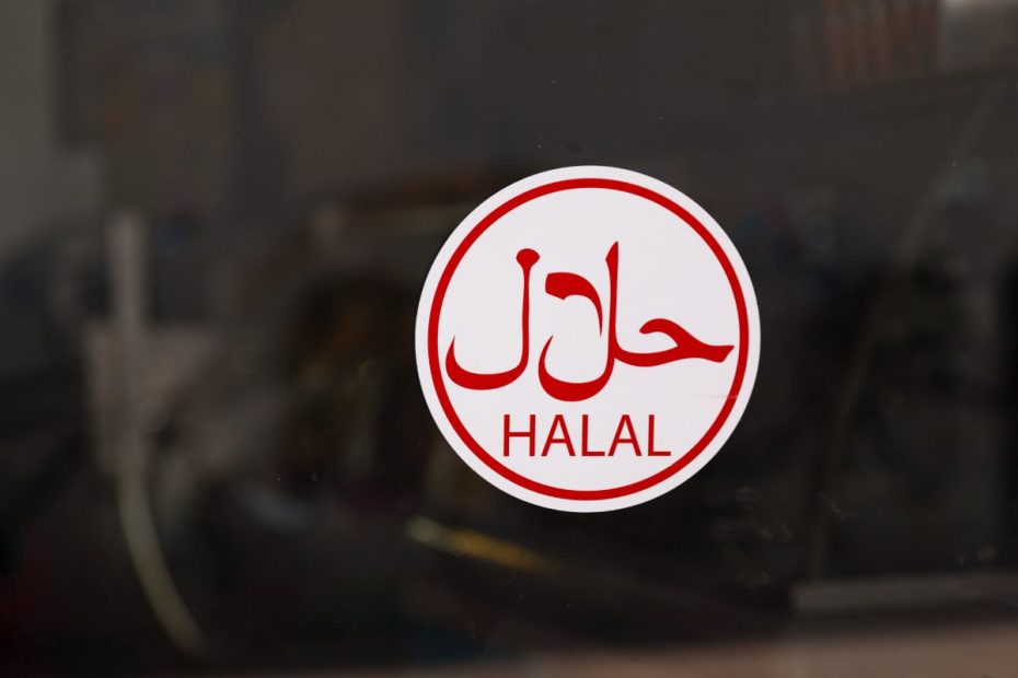 Pentingnya Sertifikasi Halal bagi Bisnis